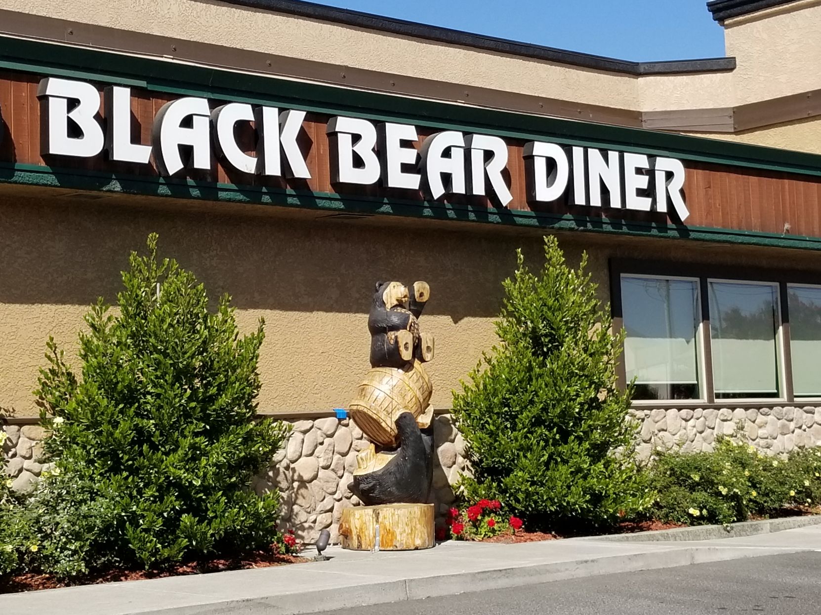 Family Restaurant